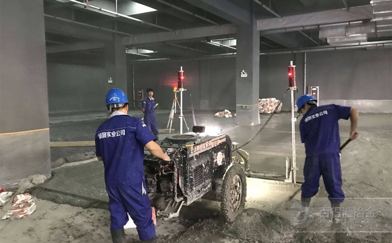 停車場鐵砂地坪