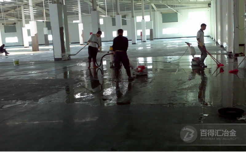 鐵砂地坪施工流程