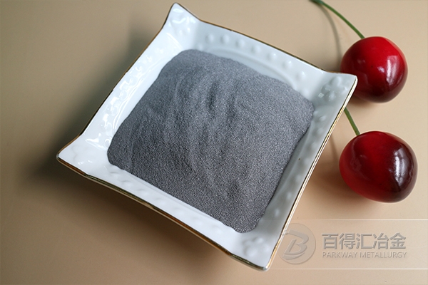 還原鐵粉